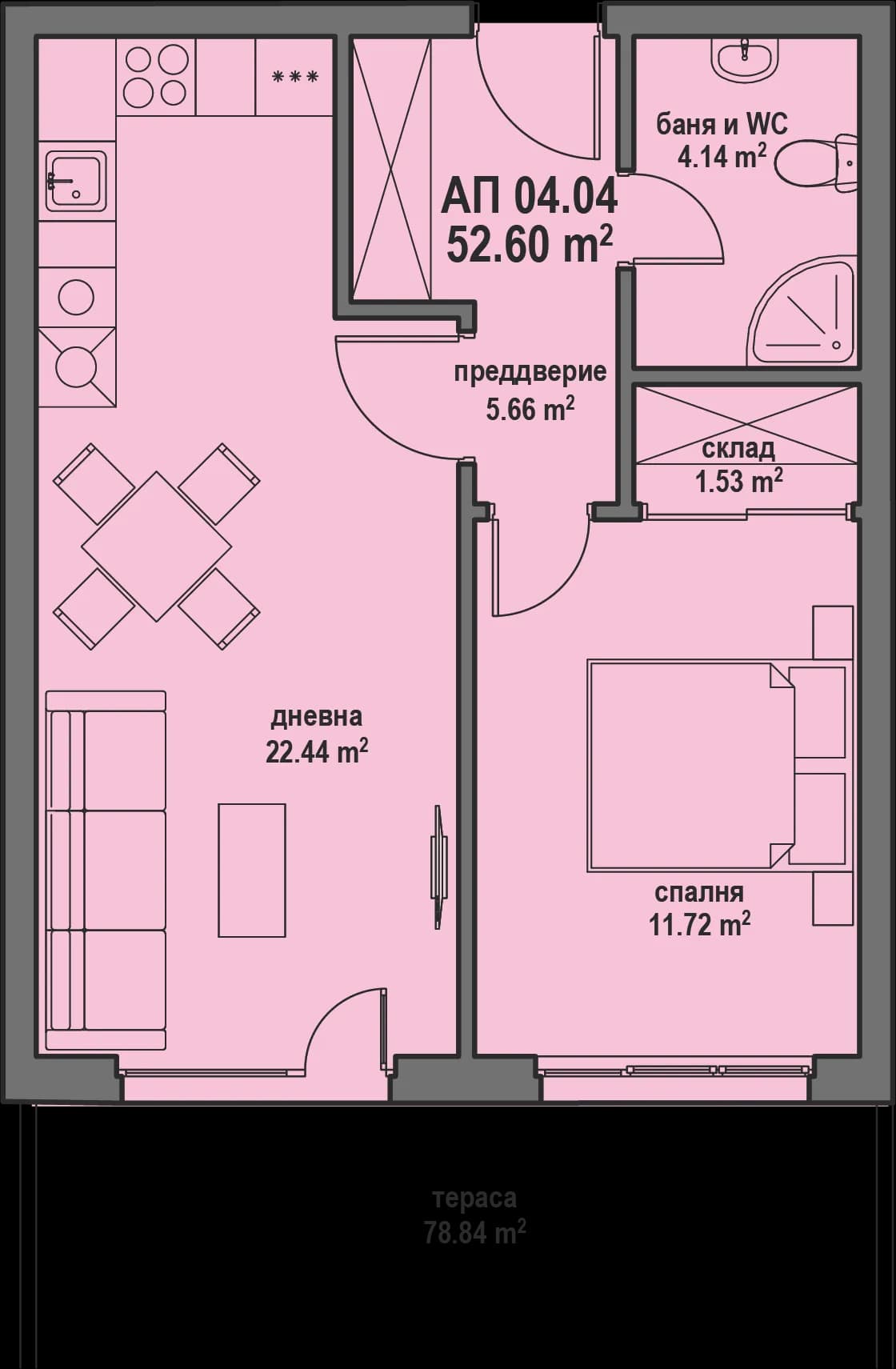 Apartment image