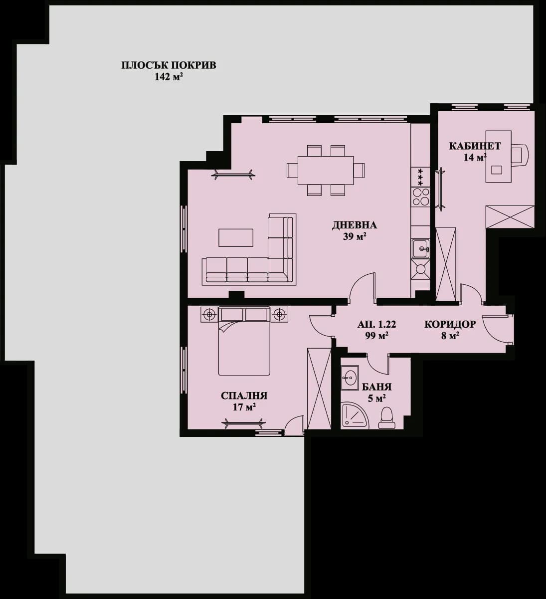 Apartment image