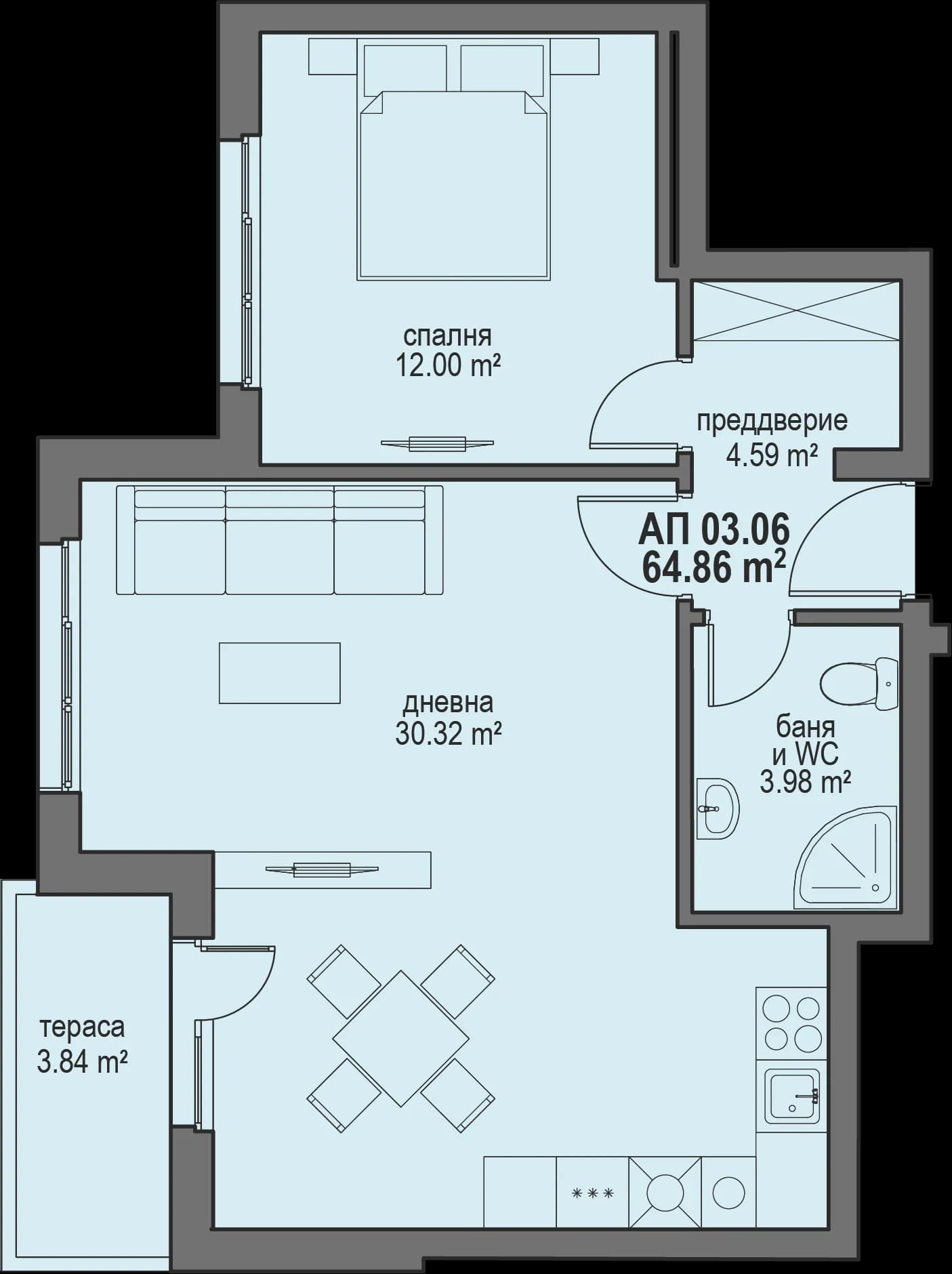 Apartment image