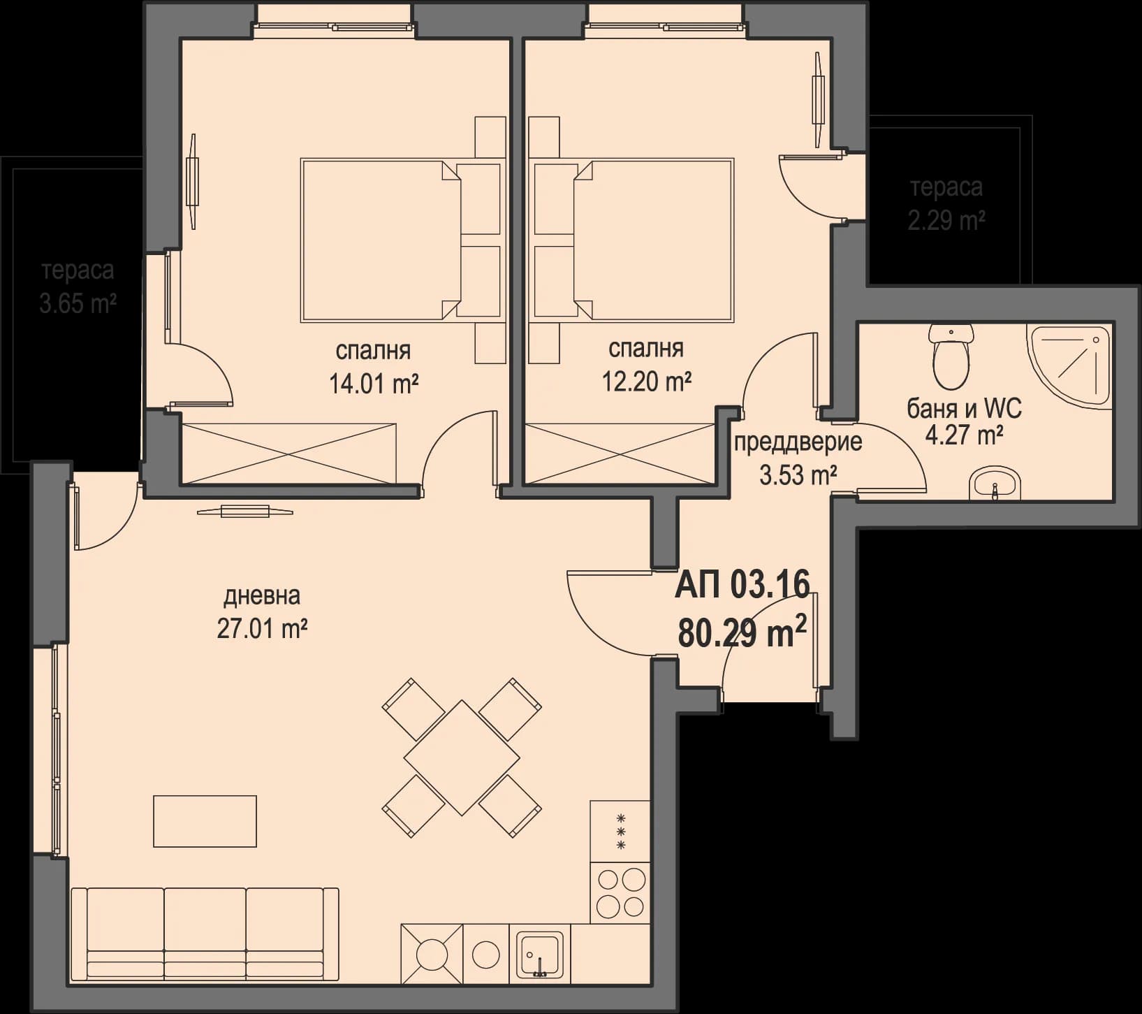 Apartment image