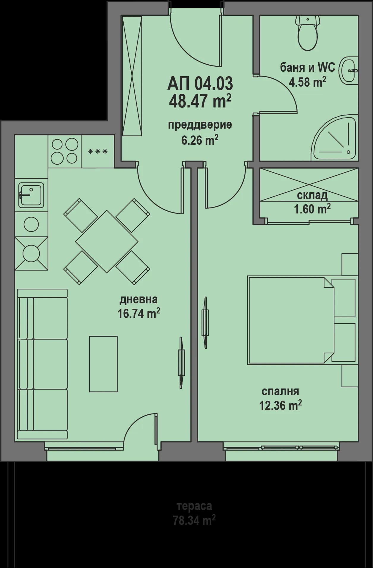 Apartment image